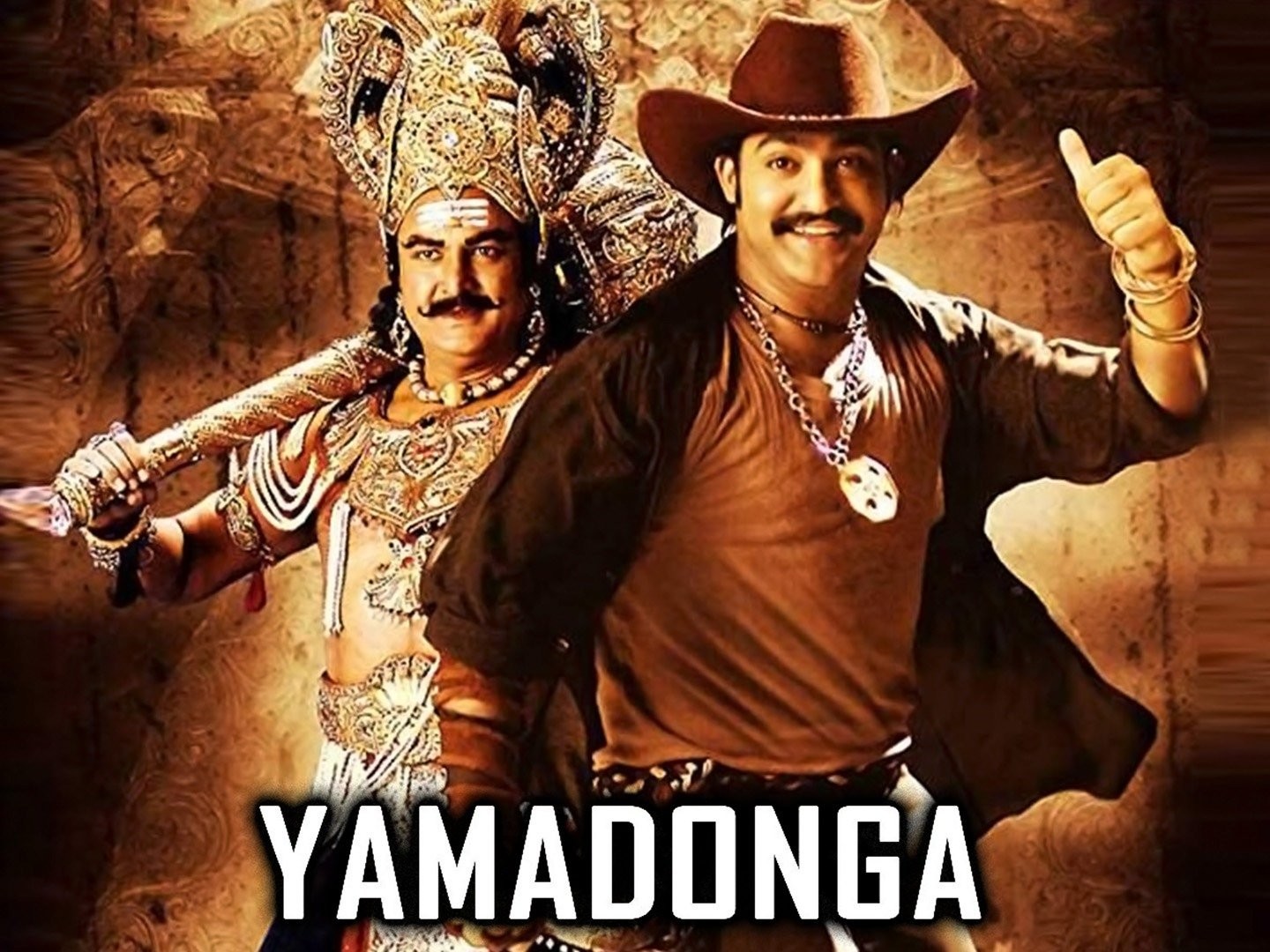 Yamadonga (Original Motion Picture Soundtrack), tracks, stats and more |  stats.fm